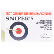 Тест снайпер для визначення 5 наркотиків