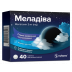 Меладіва таблетки №40