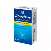 Дорзітім краплі для очей 5 мл