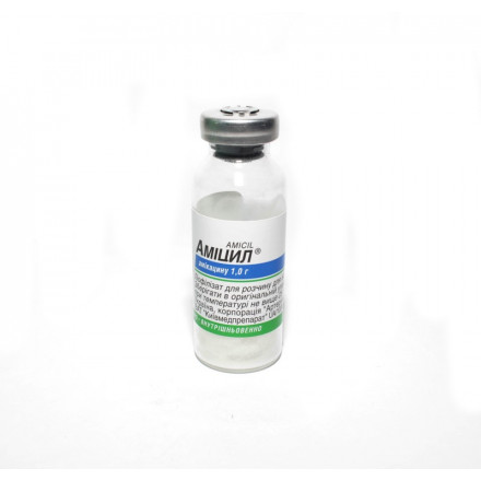 Аміцил ліофілізат для розчину для ін'єкцій по 1,0 г, 1 шт.
