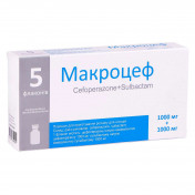 Макроцеф порошок в стеклянном флаконе 1000 мг/1000 мг, 1 шт.