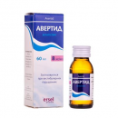 Авертид 60мл