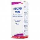 Гленспрей Актив спрей назальний, 150 доз