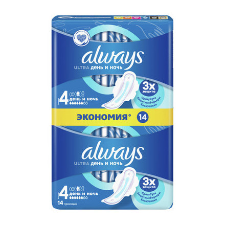 Олвейс ультра найт дуо №14