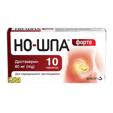 Но-шпа форте табл.80мг №10
