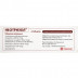 Неотризол таблетки вагінальні, 8 шт.