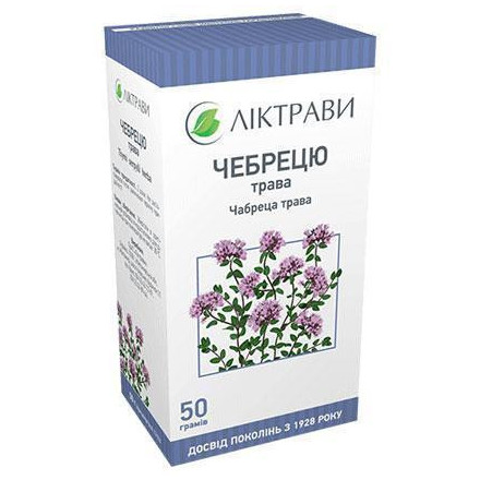 Чебрецю трава, 50 г - Ліктрави