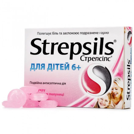 Стрепсилс для детей 6+ со вкусом клубники, леденцы для горла, 24 шт.