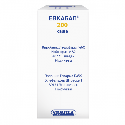 Эвкабал 200 мг/3 г N20 саше