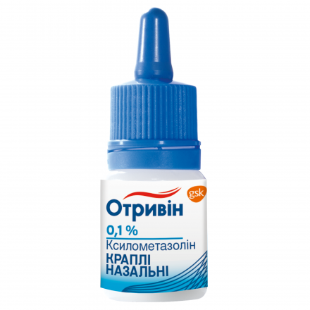 Отривін краплі назальні 0,1%, 10 мл