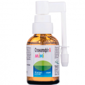 Стоматофіт А Міні спрей 30 мл