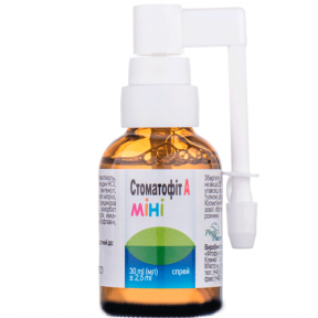 Стоматофіт А Міні спрей 30 мл