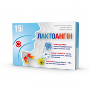 Лактоангін табл №15