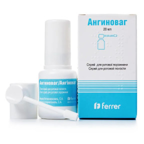 Ангиноваг спрей для ротовой полости 20 мл