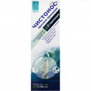 Чистонос Ефективне промивання гель-спрей назальний (50 доз), 120 мл