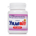 Ундевіт драже, 50 шт. - АТ "Київський вітамінний завод"