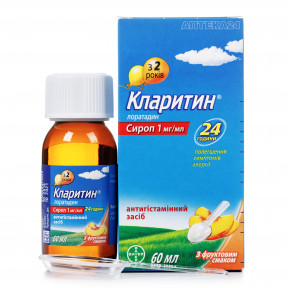 Кларитин сироп от аллергии, 60 мл