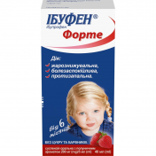 Ібуфен форте сусп.200мг/5мл фл.40мл_0