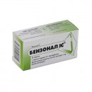 Бензонал IC таблетки проти епілепсії 100 мг, 50 шт.