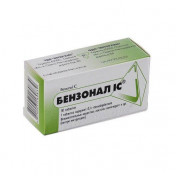 Бензонал IC таблетки проти епілепсії 100 мг, 50 шт.