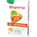 Фортеза льод. апельсин та мед 3мг №24