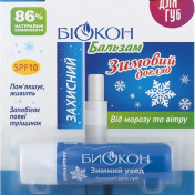 Бальзам для губ "Зимовий догляд" Біокон , 4,6 г