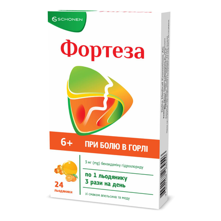 Фортеза льод. апельсин та мед 3мг №24