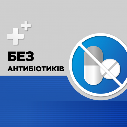 Стрепсилс Плюс леденцы с анестетиком, 16 шт.