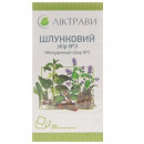 Сбор Желудочный №3 в фильтр-пакетах по 1,5 г, 20 шт.