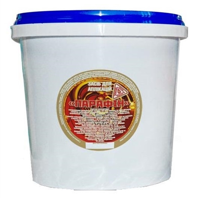 Парафін 1кг