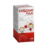 Кардонат Кідді  капс №30