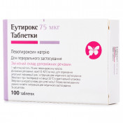 Эутирокс таблетки при заболеваниях щитовидной железы по 75 мкг, 100 шт.