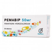 Ремавір таблетки від грипу по 50 мг, 20 шт.