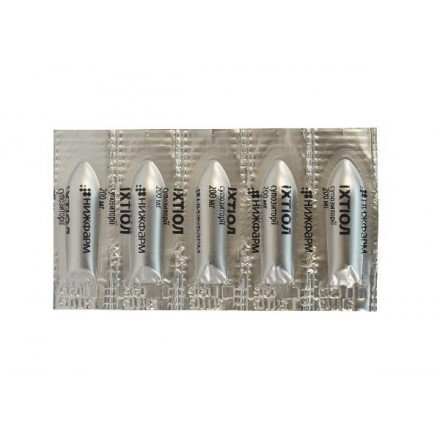 Іхтіол супозиторії ректальні по 200 мг, 10 шт.