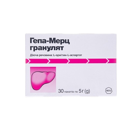 Гепа-мерц гранули, по 5 г у пакетиках, 30 шт.