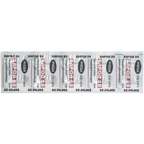 Барол капсули по 20 мг, 30 шт.