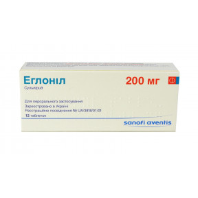 Еглоніл таблетки по 200 мг, 12 шт.