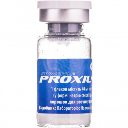 Проксиум порошок, 40 мг