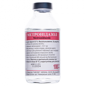 Метронідазол фл. 100мл