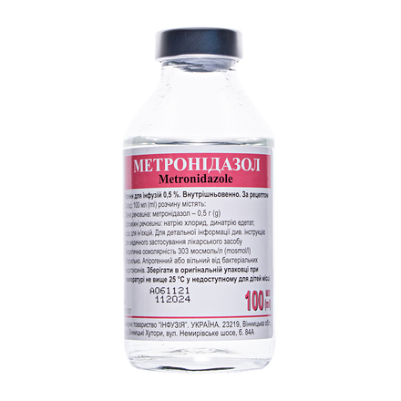 Метронідазол фл. 100мл