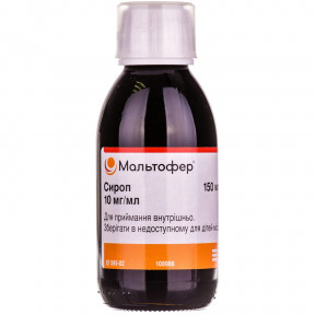 Мальтофер сироп, 150 мл
