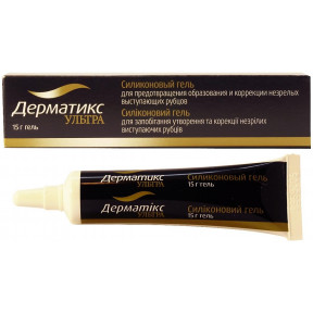 Дерматікс Ультра гель для загоєння рубців, 15 г