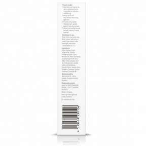 Лосьйон для обличчя і тіла Physiogel (Фізіогель) зволожуючий і захисний 200 мл