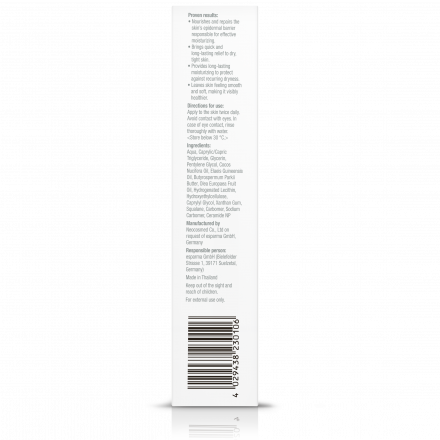 Лосьйон для обличчя і тіла Physiogel (Фізіогель) зволожуючий і захисний 200 мл