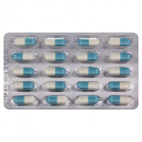 Стрезам 50 мг капсули №60