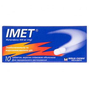 Імет табл.400мг №10