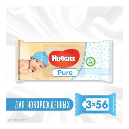 Хаггіс серветки вол.дит.Pure 56(2+1)