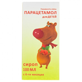 Парацетамол сироп 100мл_0