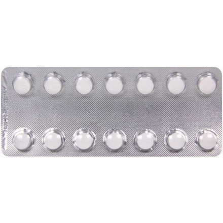 Алзепил таблетки по 10 мг, 28 шт.