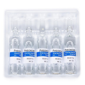 Рибоксин розчин для ін'єкцій по 10 мл в ампулі, 20 мг / мл, 10 шт.